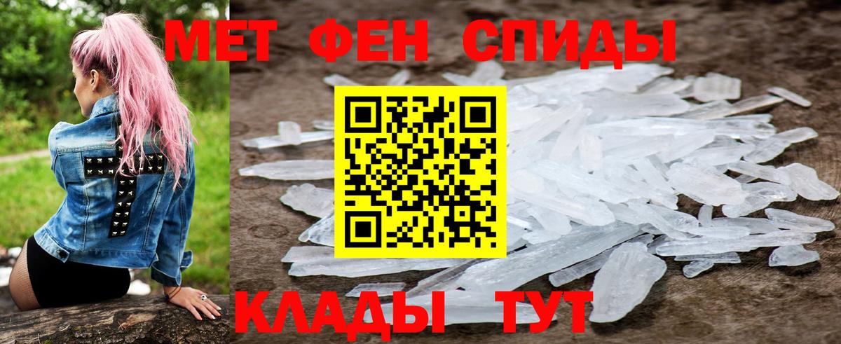 АМФ Premium Волоколамск