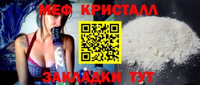 твердый Кунгур