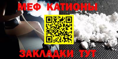 марки lsd Кулебаки