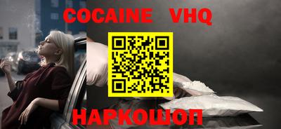 твердый Кунгур