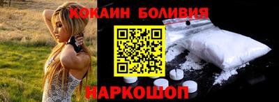 твердый Кунгур