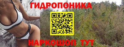 прущая мука Кумертау