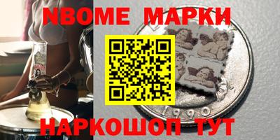 прущая мука Кумертау