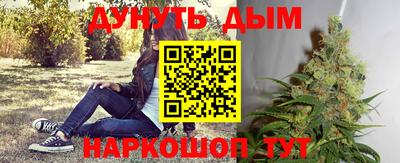 прущая мука Кумертау