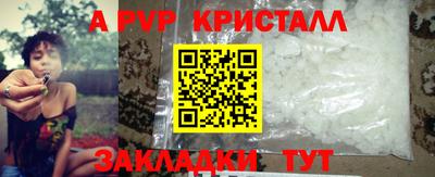 твердый Кунгур