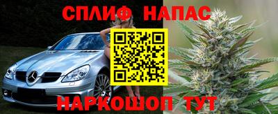 марки lsd Кулебаки