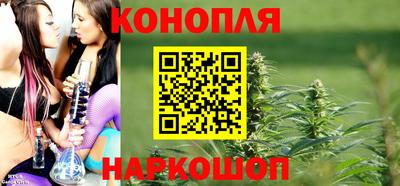 марки lsd Кулебаки