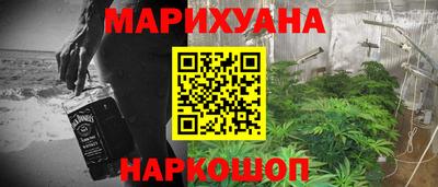 марки lsd Кулебаки