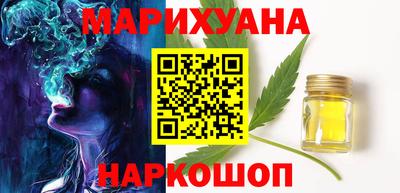 твердый Кунгур