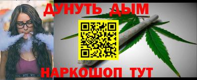 твердый Кунгур