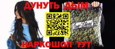 марки lsd Кулебаки