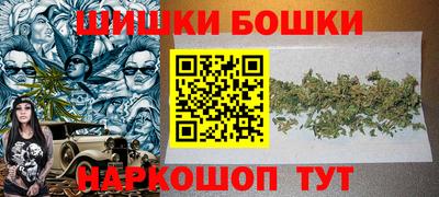 марки lsd Кулебаки