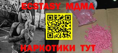марки lsd Кулебаки