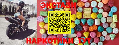 марки lsd Кулебаки