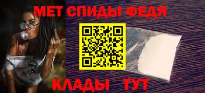 твердый Кунгур