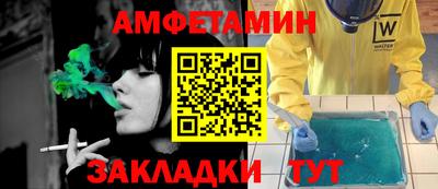 твердый Кунгур