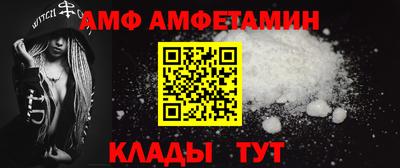 прущая мука Кумертау