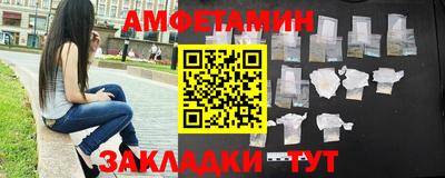 прущая мука Кумертау
