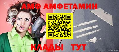 прущая мука Кумертау