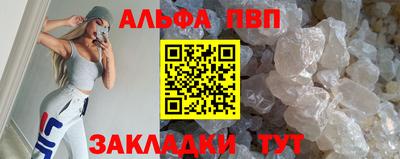твердый Кунгур