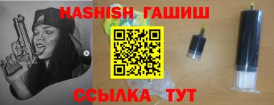марки lsd Кулебаки