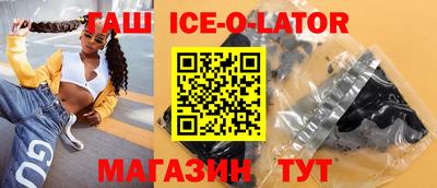 твердый Кунгур
