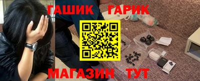 марки lsd Кулебаки