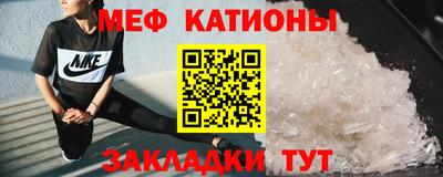 марки lsd Кулебаки