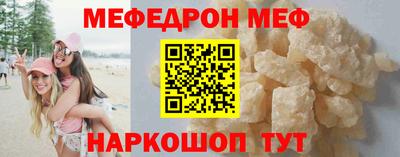 прущая мука Кумертау