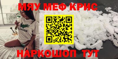 твердый Кунгур
