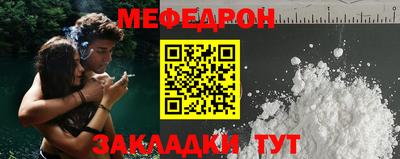 твердый Кунгур